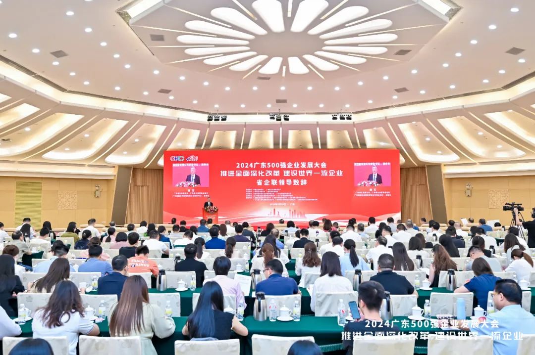 喜報(bào)│捷晶科技榮登“廣東創(chuàng)新企業(yè)100強(qiáng)”！