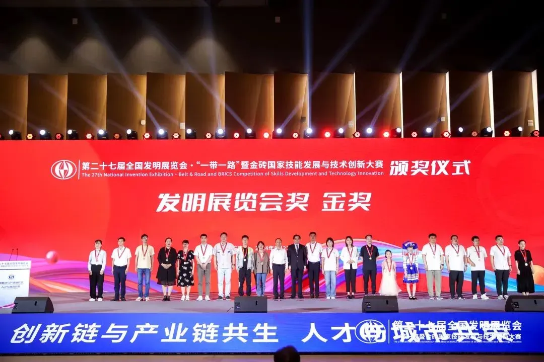 再次獲獎(jiǎng)！捷晶科技鋰電材料回收技術(shù)再添兩金